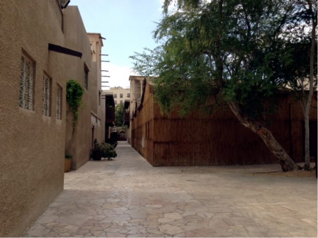 an "al kaimah" house